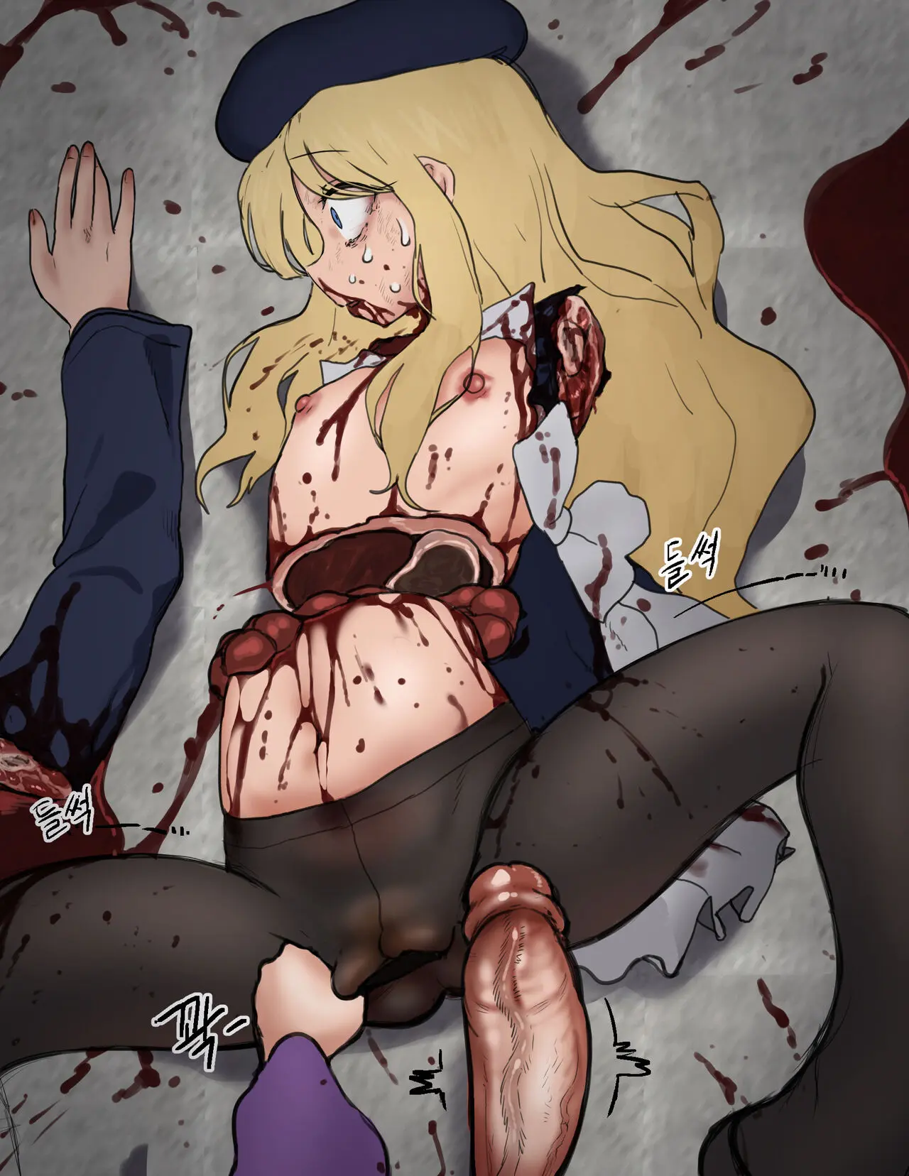 Request Winner] Frenda